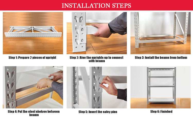 Rack Structure Feature