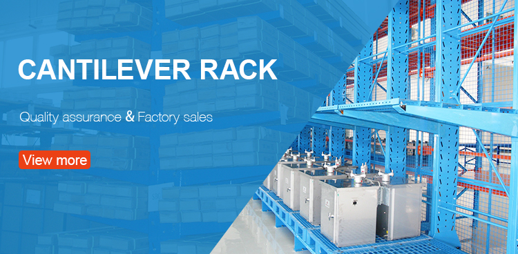 Cantilever Rack Specification