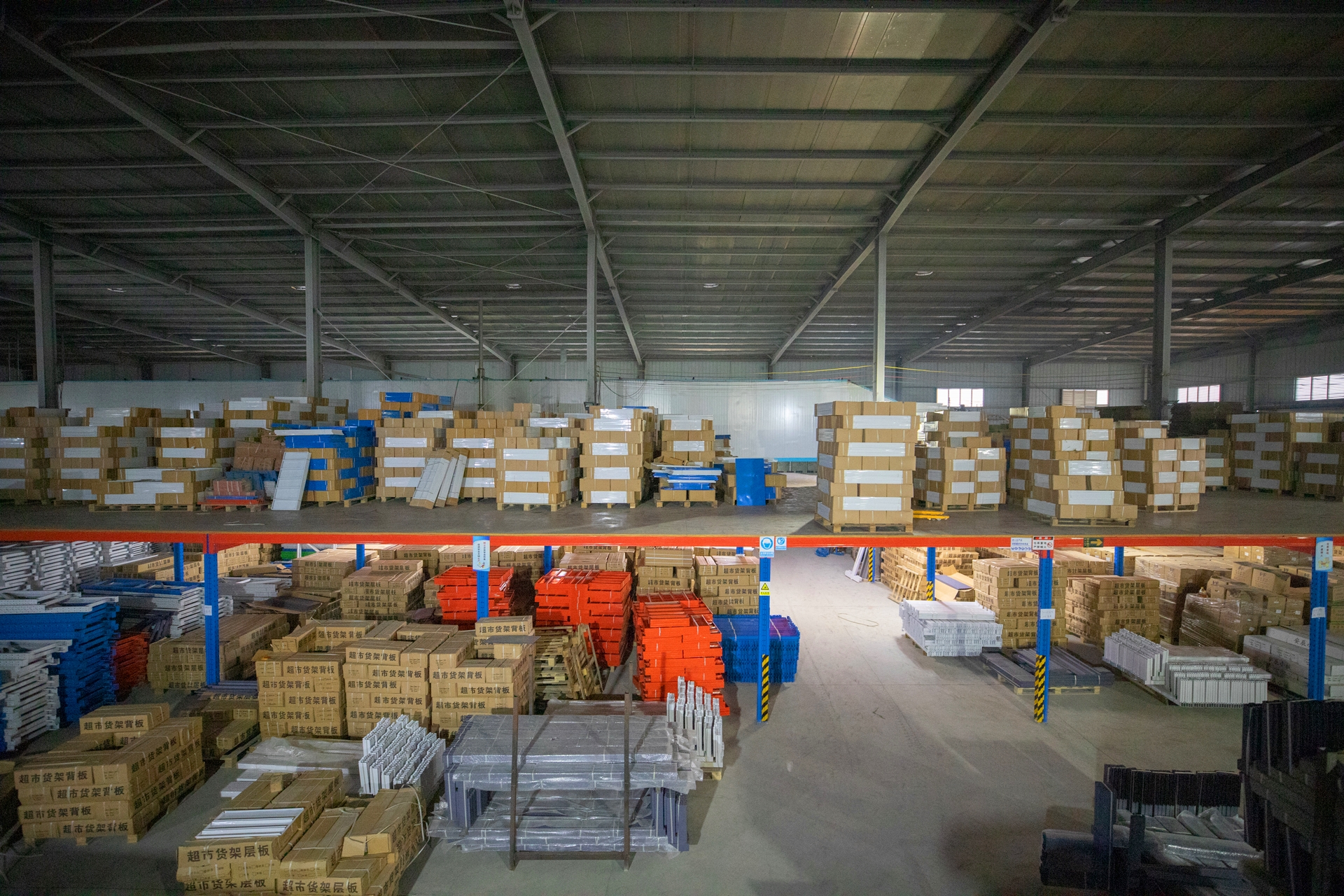 Factory plant view