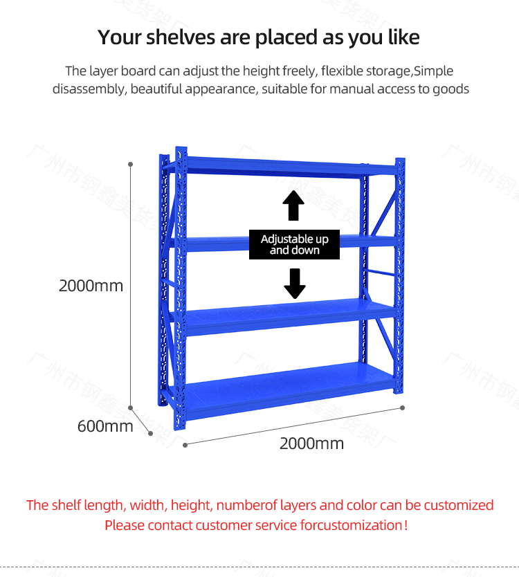 Storage Rack Detail 2