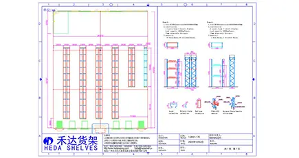 Warehouse CAD design and engineering drafting