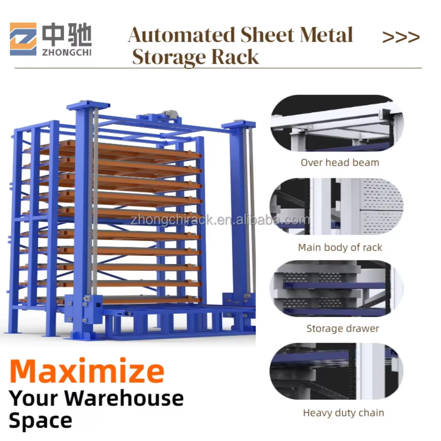 Automatic Warehouse Storage System Structural Details 1