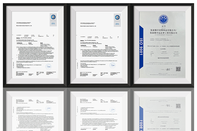 Certification 1