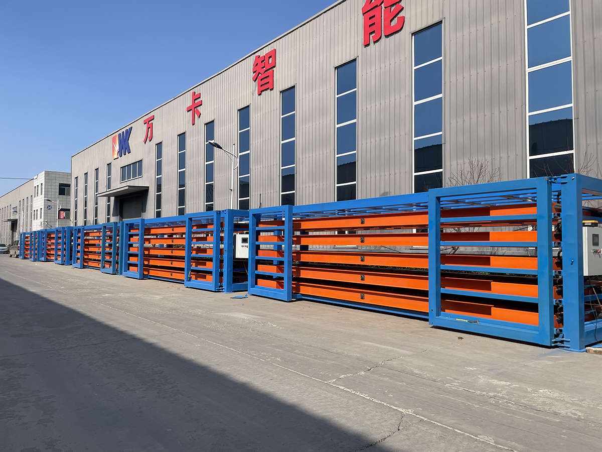 Wanka Storage Co., Ltd.