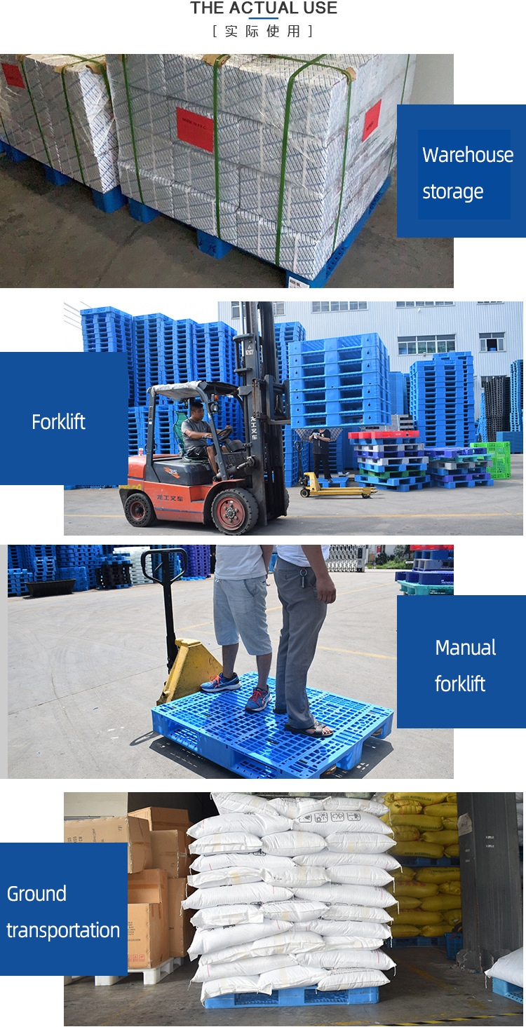 Plastic Pallet Details