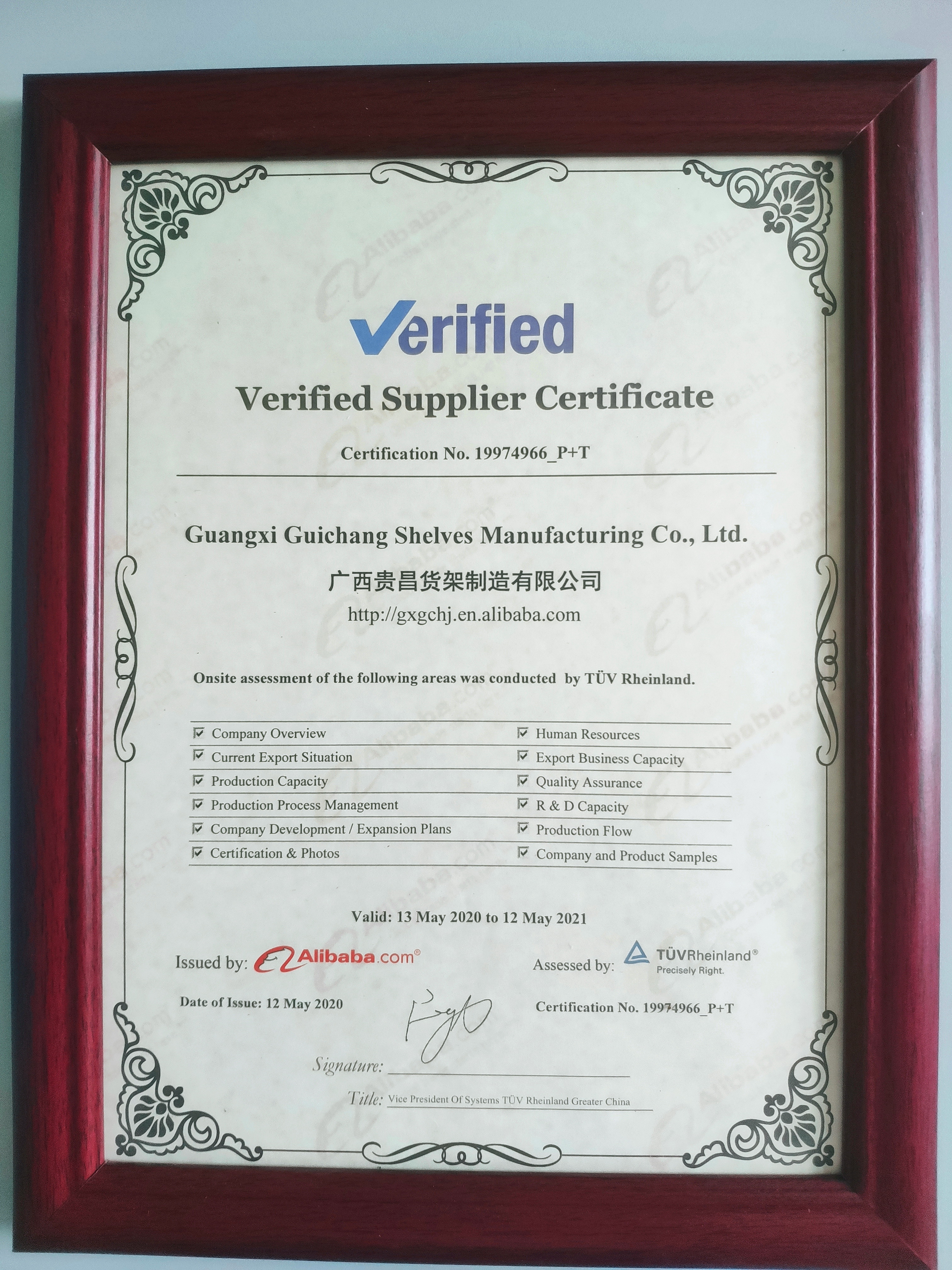 Certification 3
