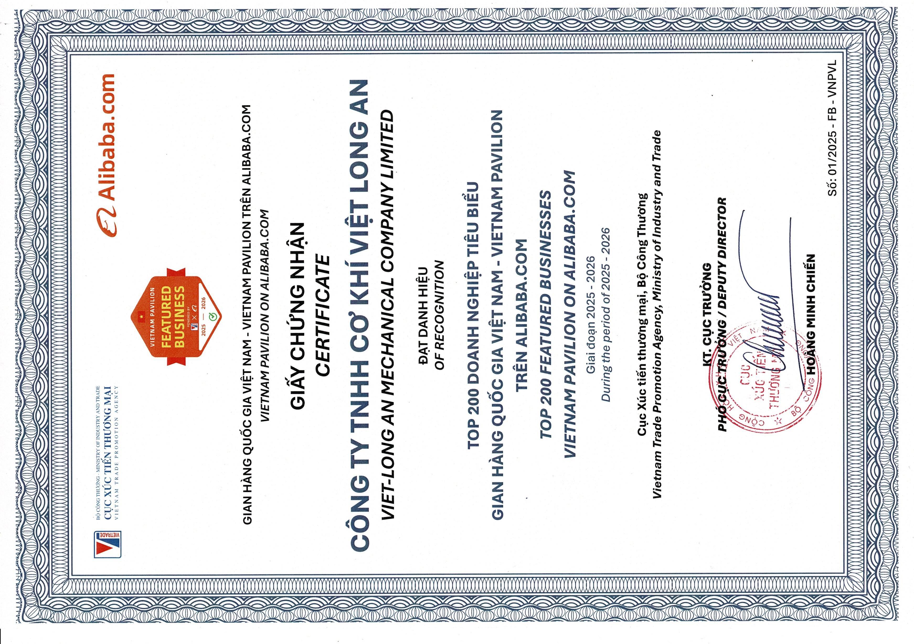 Certification Verification 4