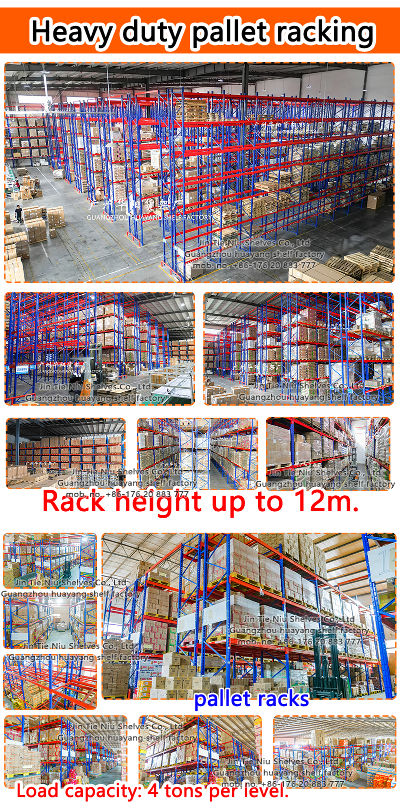 Adjustable Customized Gravity Storage Shelf Heavy Duty RackingSystem