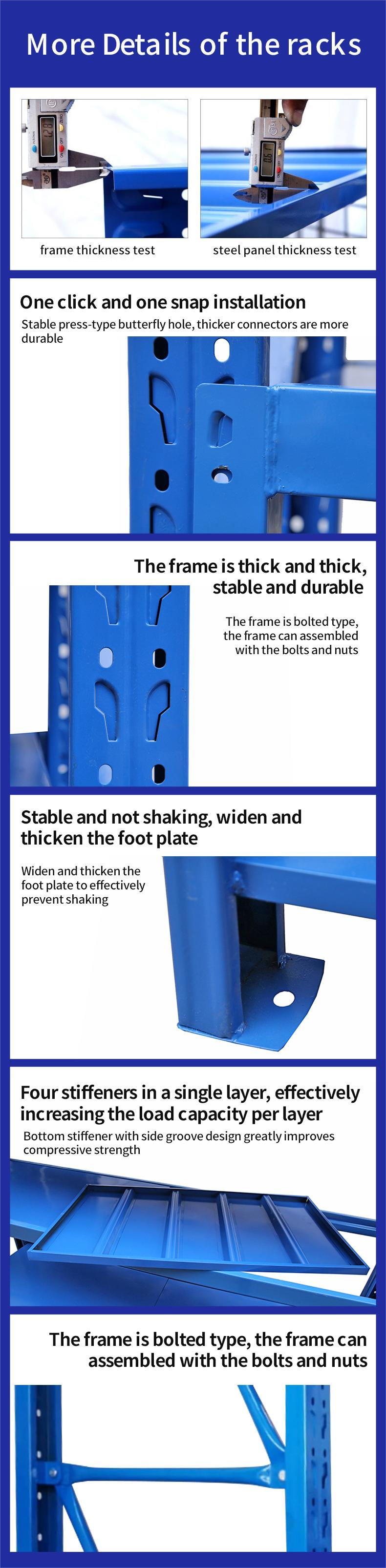 Product Feature 5