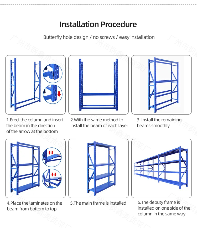 Storage Rack Detail 4