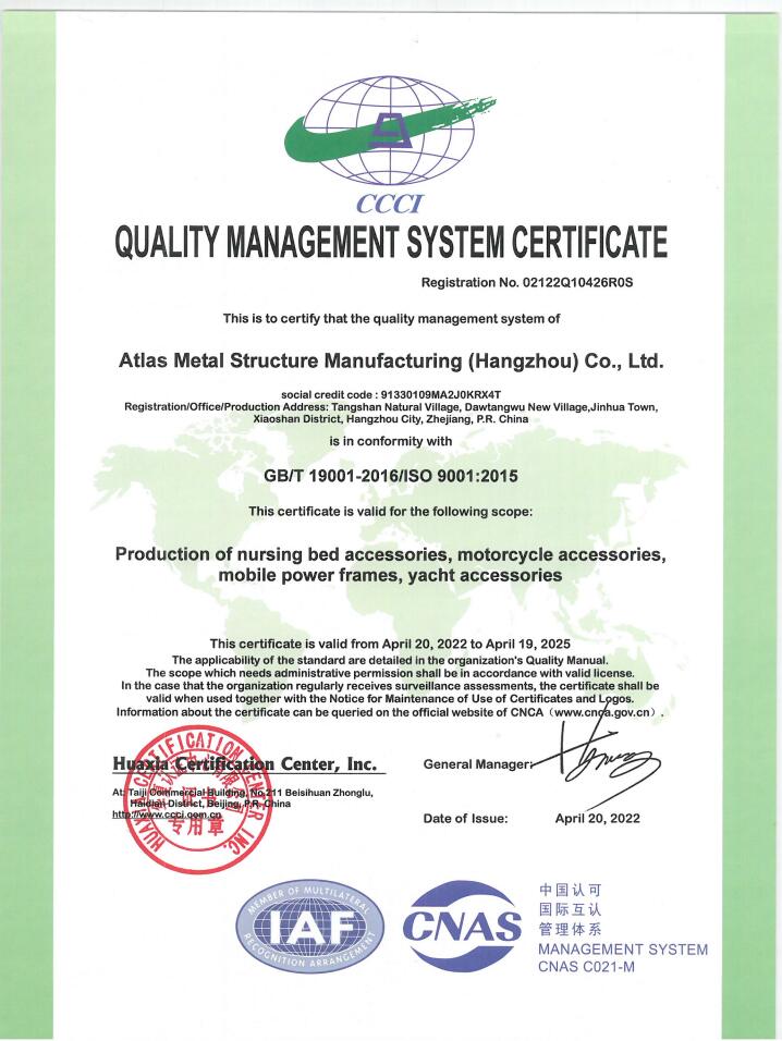 OEM Custom Metal Stamping Parts Steel Punched Shelf Rack Parts Sheet Metal Fabrication Welding Steel Punched Shelf Rack Parts