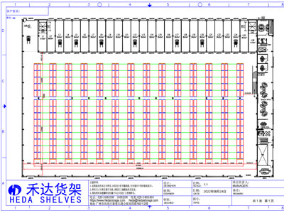 3D Warehouse Design Plan 2