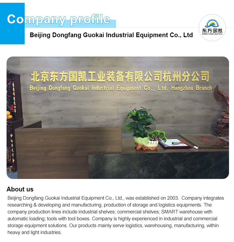 Industrial Heavy-Duty Metal Racking System Flow Gravity Roller Conveyor Push Back Pallet Rubber Belt Food Storage Warehouses