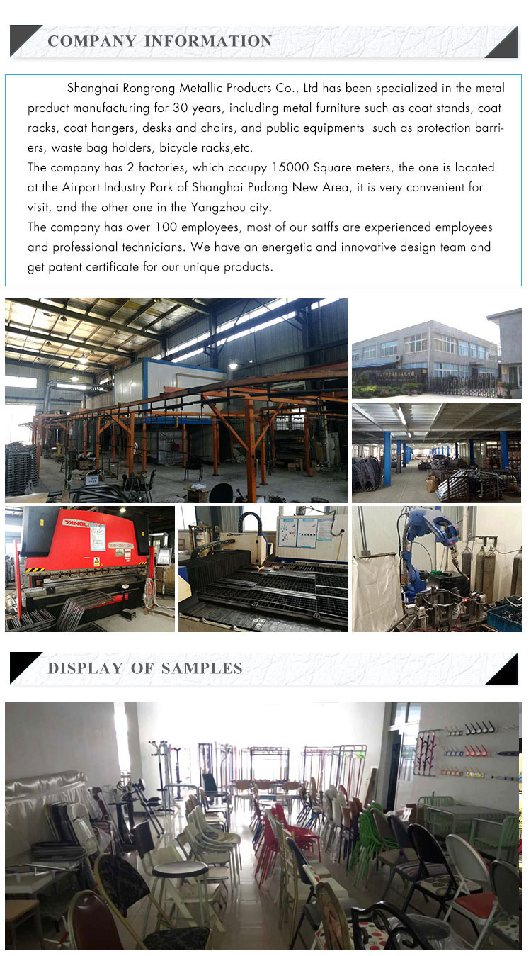 Company Information and Factory Overview