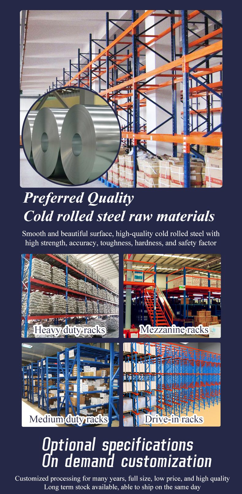 Manufacturing advantage and automated production process