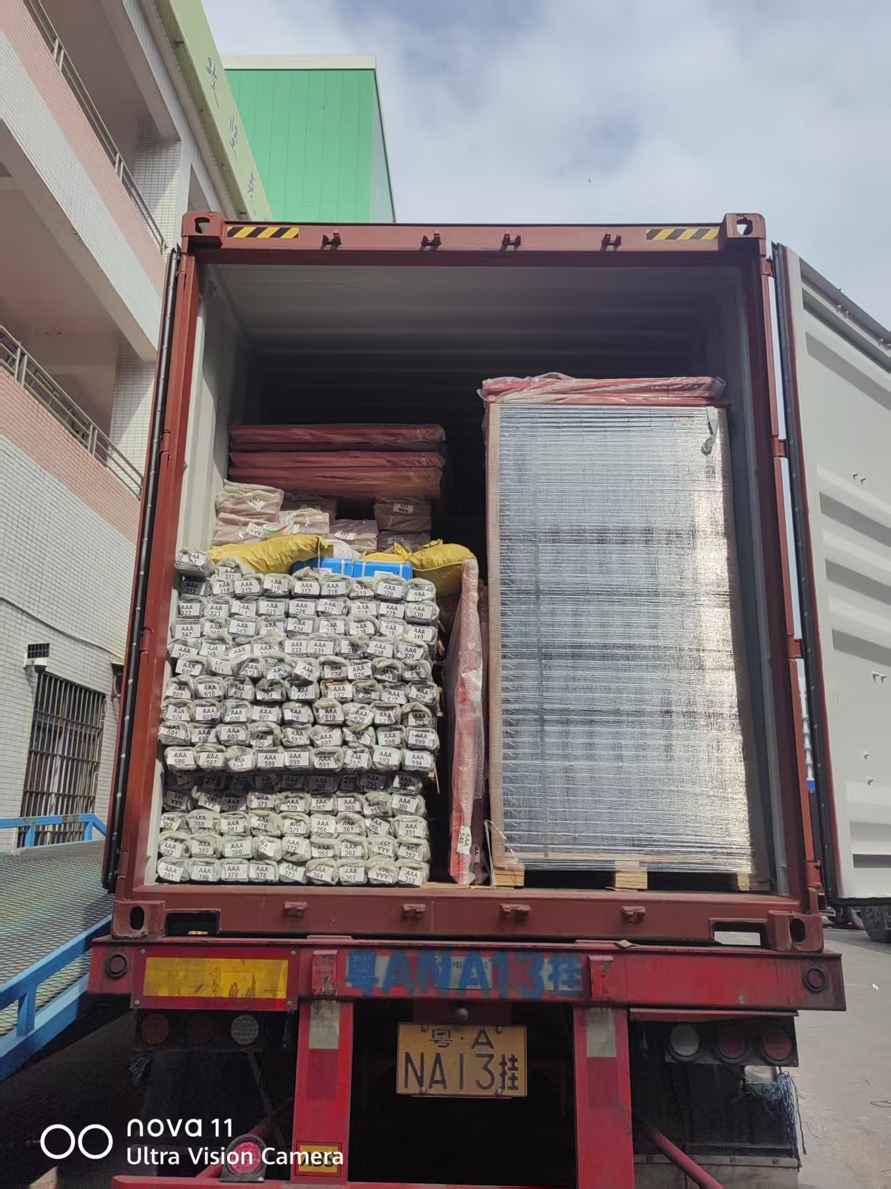 Delivery Process 2