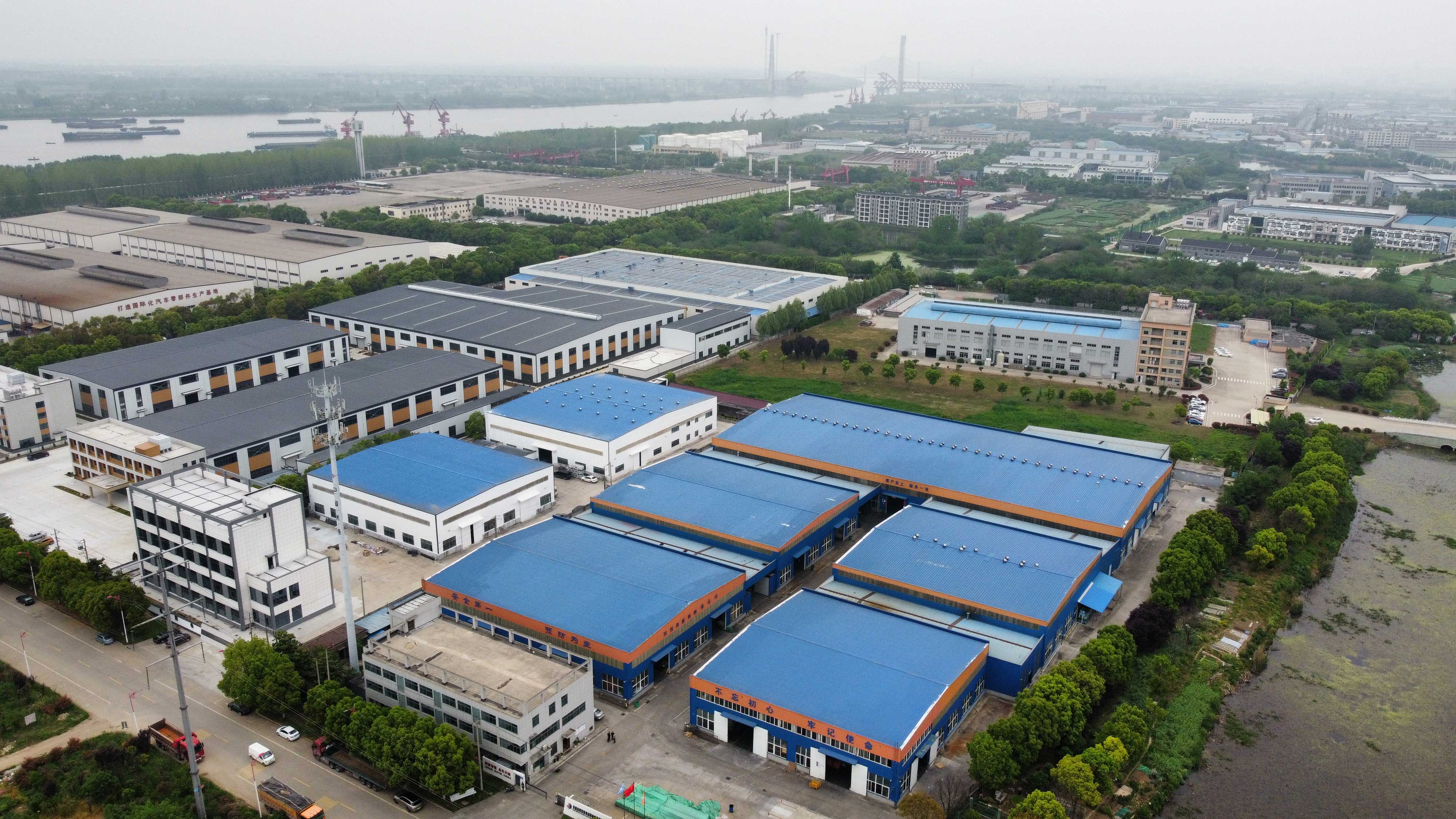 Nanjing industry park