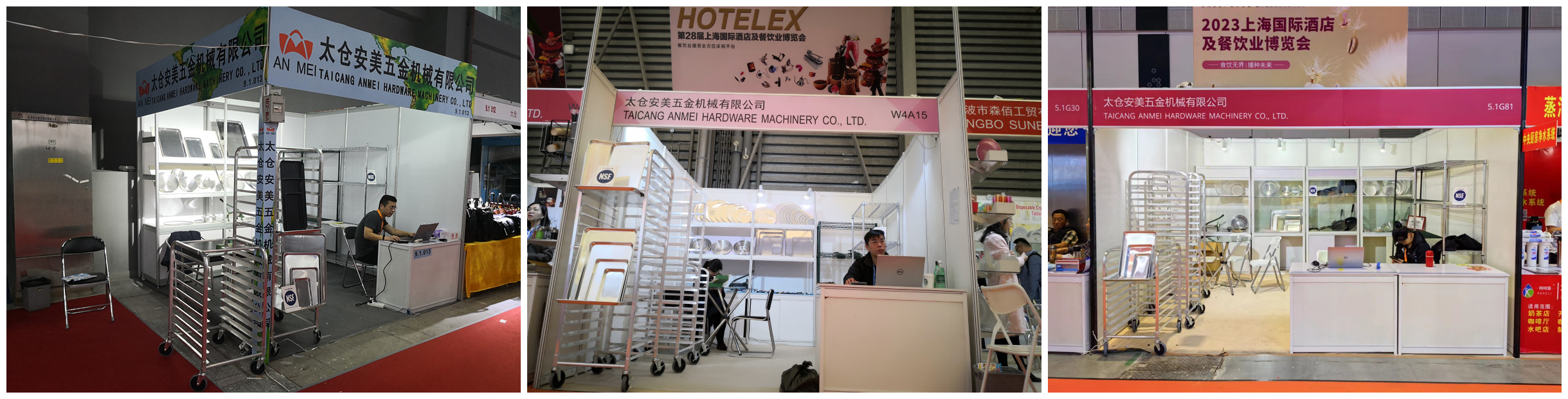 Trade Exhibition Booth
