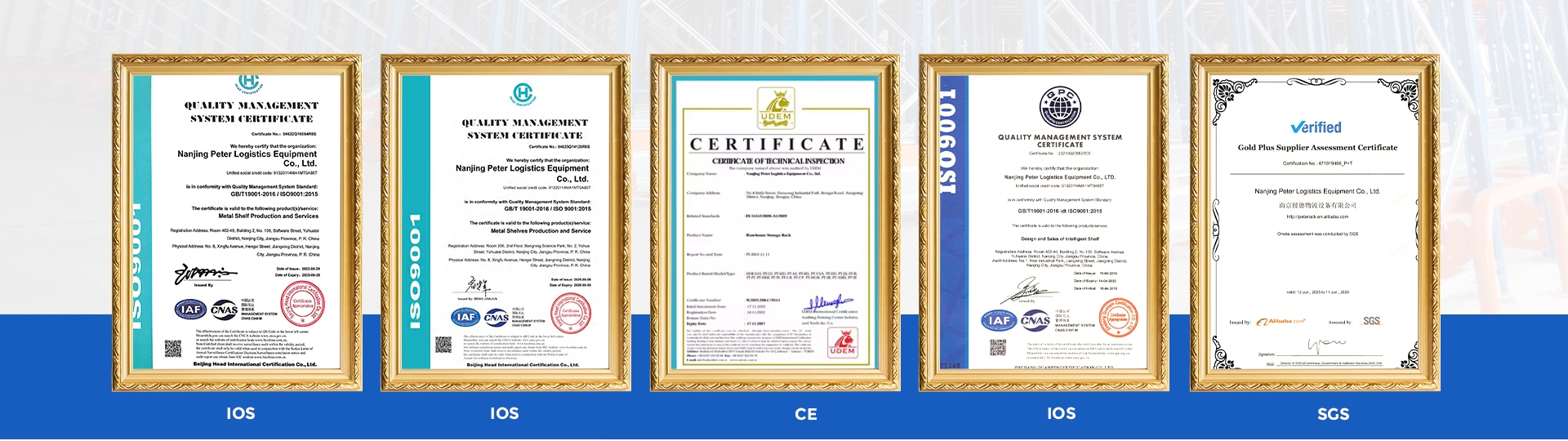 Certification 1