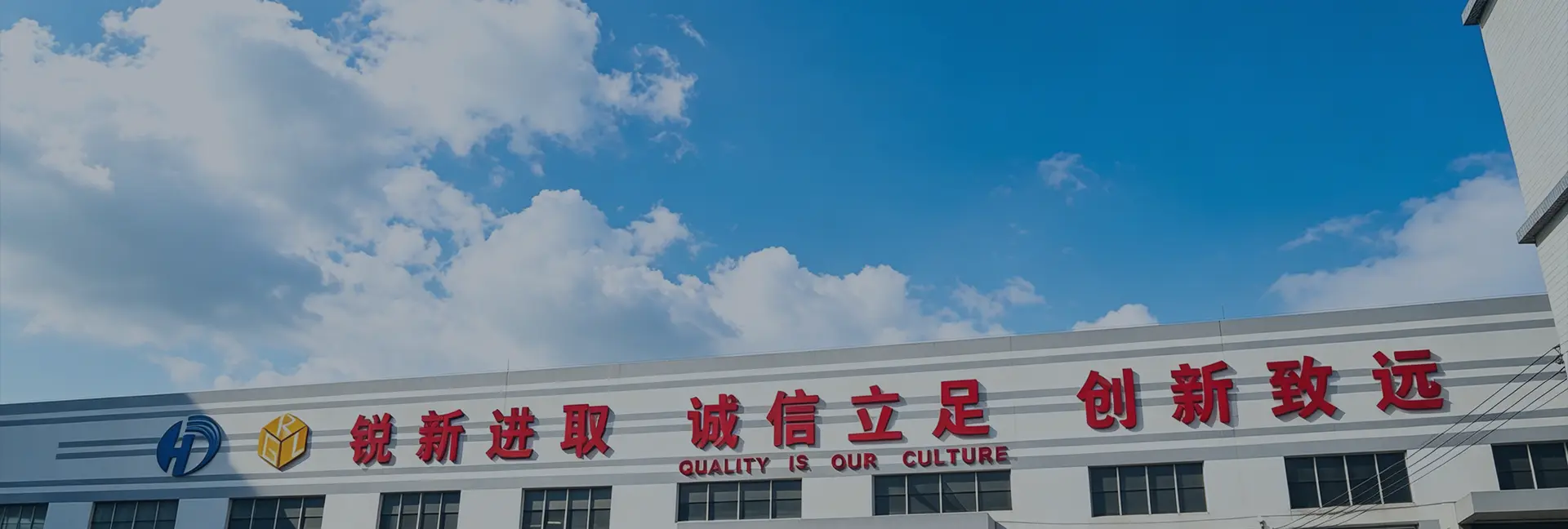Guangzhou Heda Shelves Co., Ltd. Engineering Team and Modern Factory