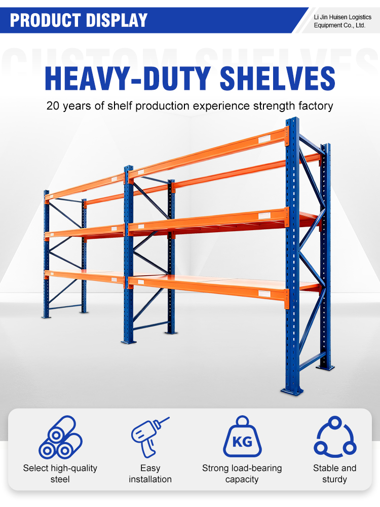 Product Details 1