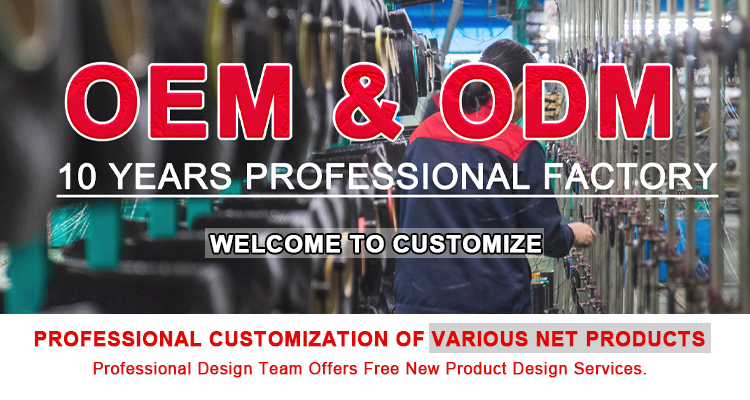 Pallet Rack Net Banner