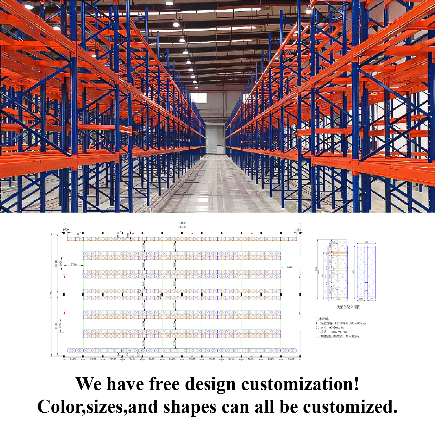 Selective Pallet Racking With Adjustable Steel Beam, OEM For Forklift Palletized Goods Warehouse Storage