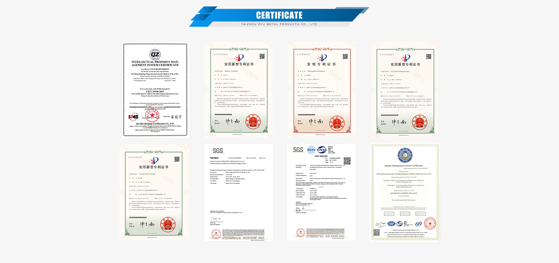 ISO Certification