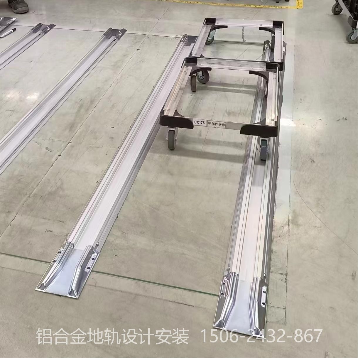 Monorail Rail Technical Diagram