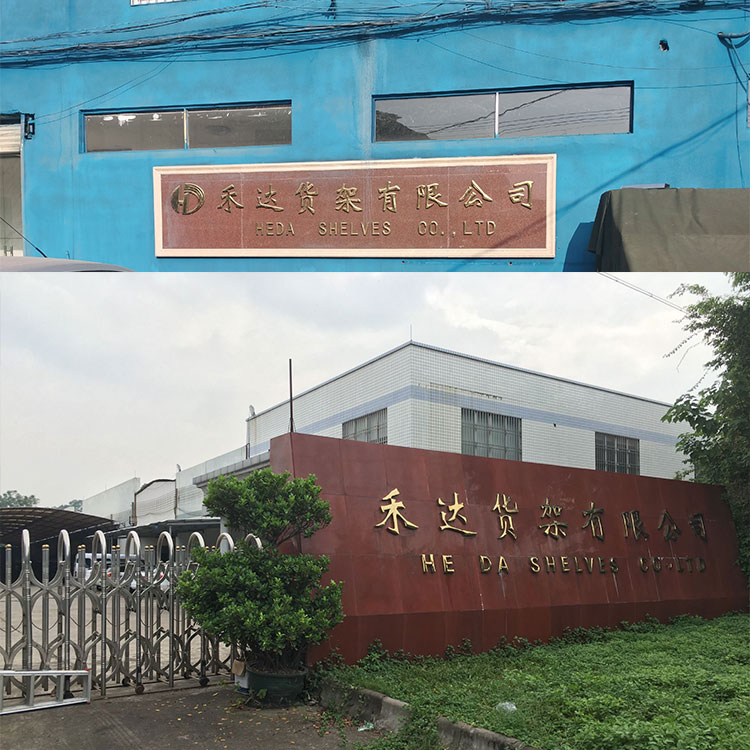 Company Exhibition