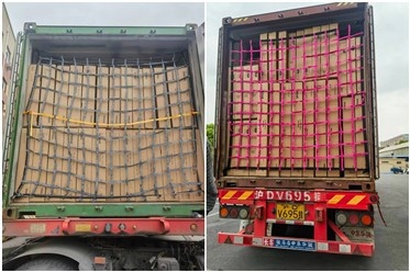Container Loading