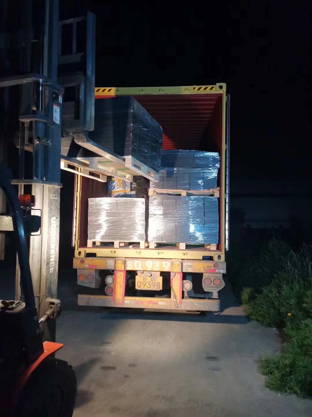 Package process 4