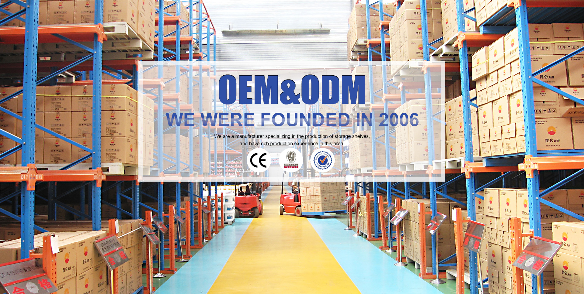 Pallet Racking Warehouse Overview
