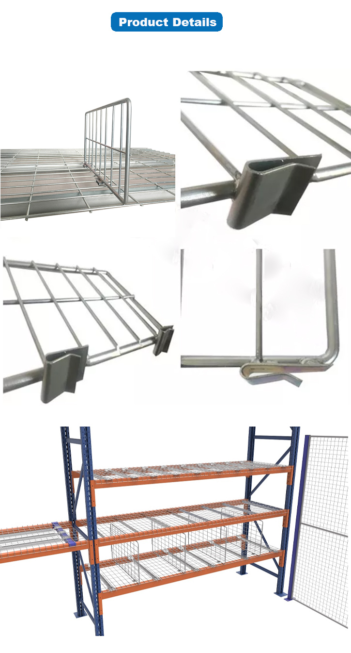 Wire Mesh Divider Product Details