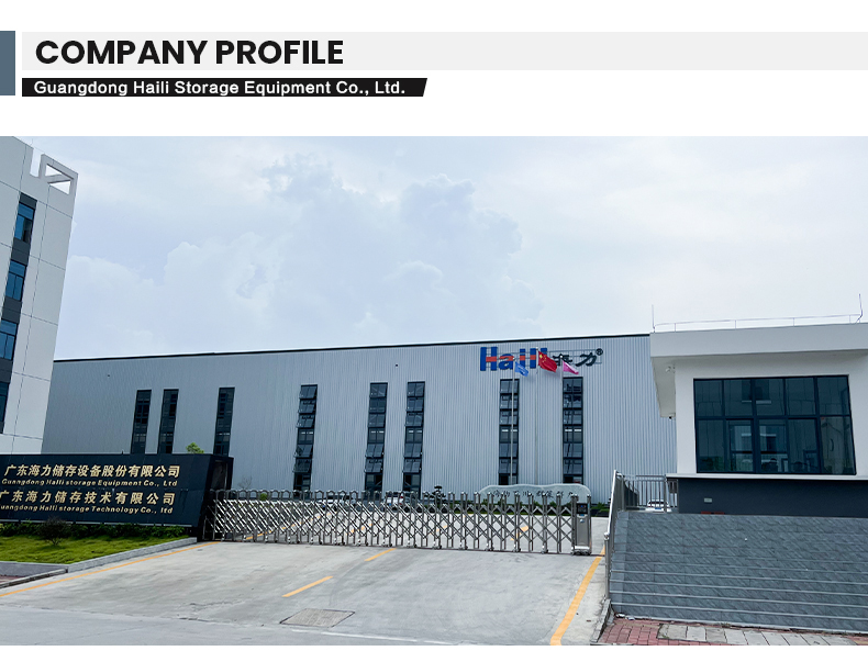 Pallet Rack Production Facility