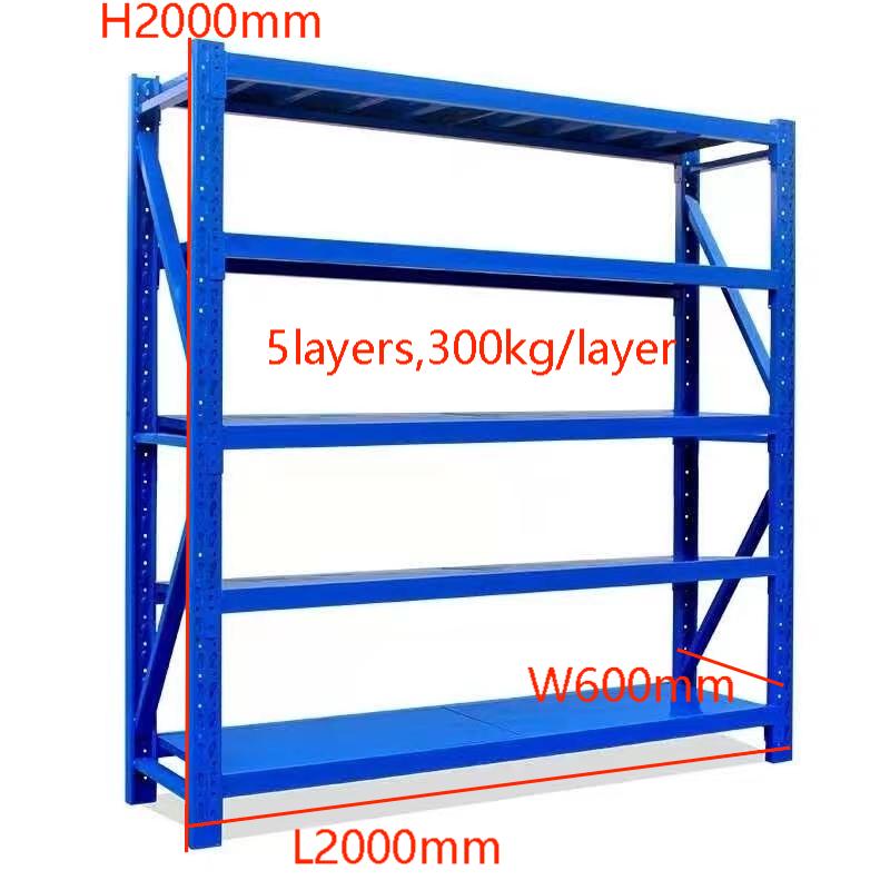 Rack Structure