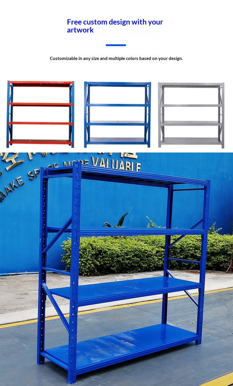 Multi-tier Light Medium Heavy-Duty Warehouse Shelving; Steel Racking Storage Rooms; Thickened Floor-Standing Storage Racks China