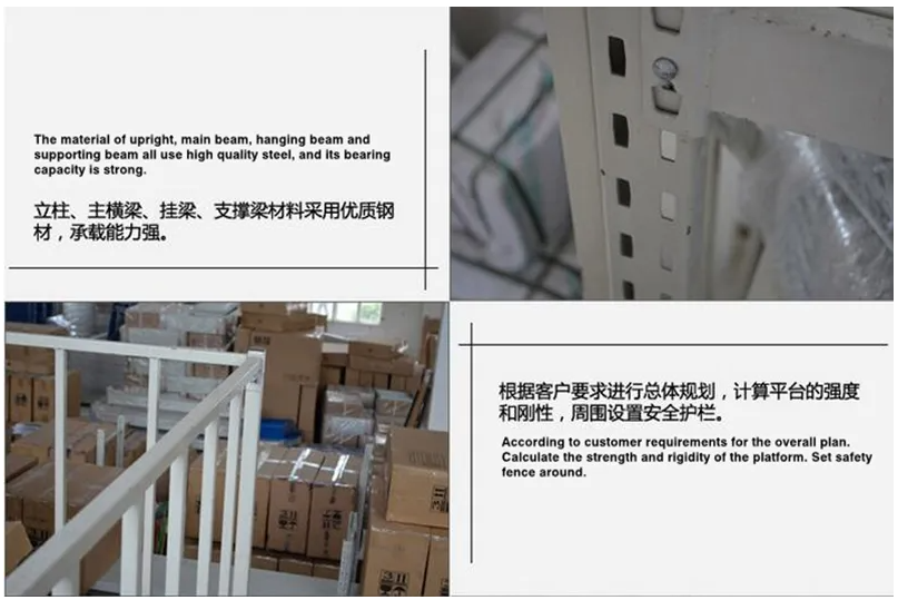 Durable Multi-Level Storage Systems