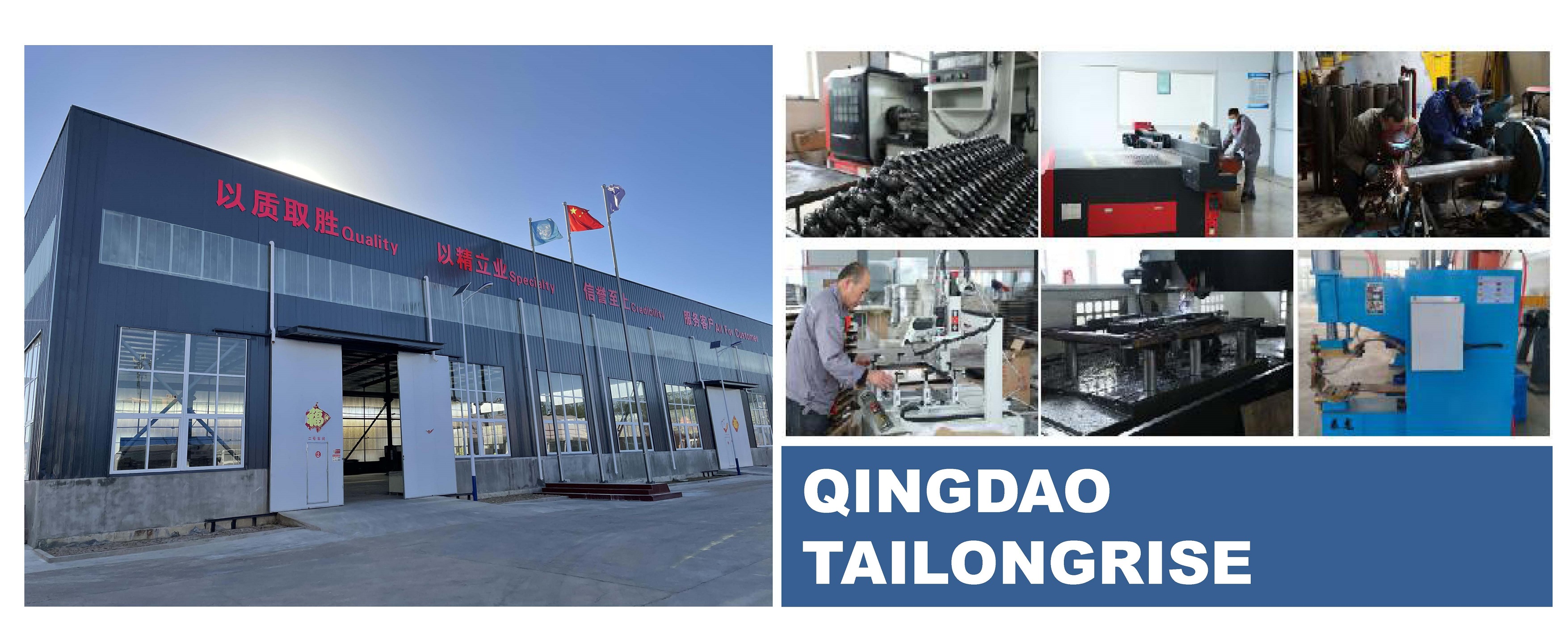 Company Facility