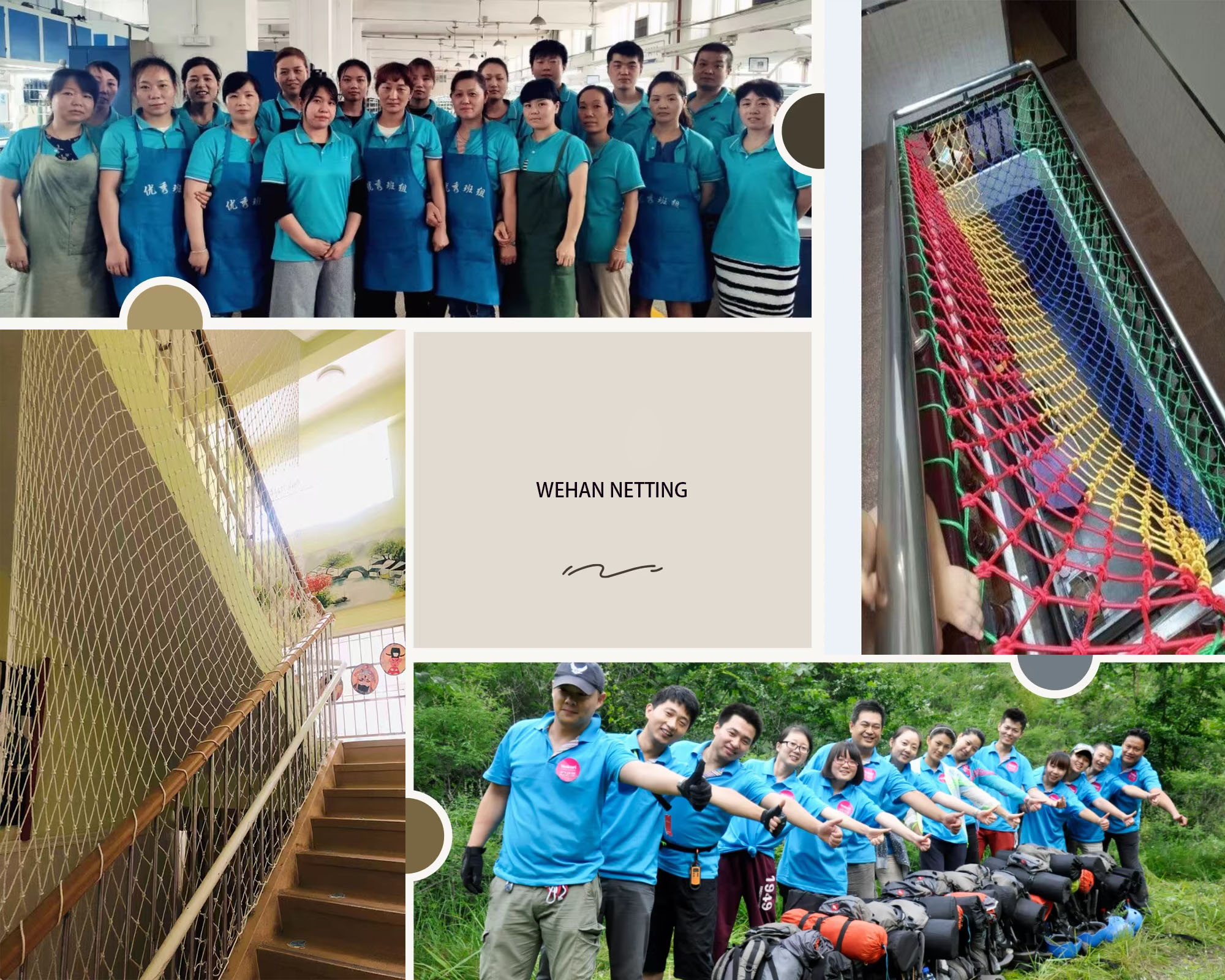 Weihan Netting Facility