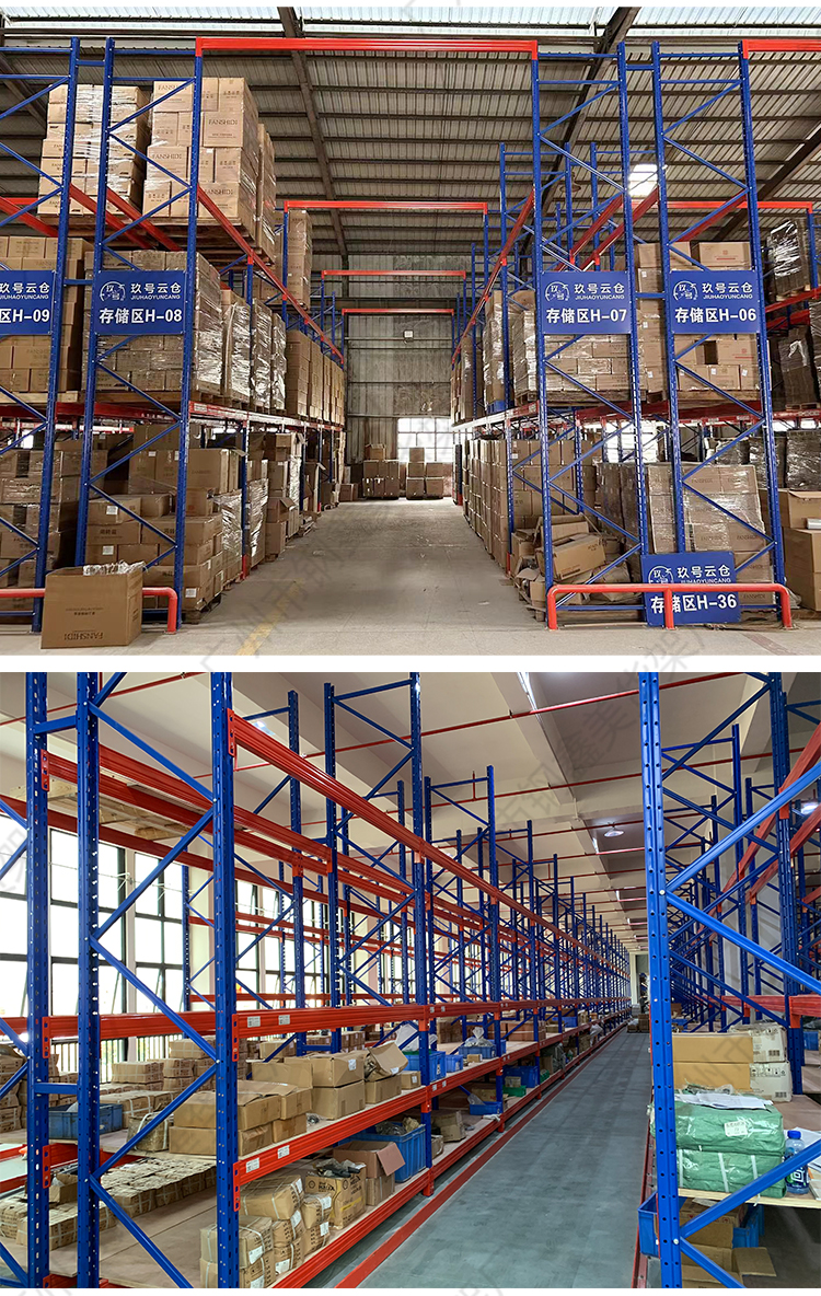 Warehouse pallet rack installation