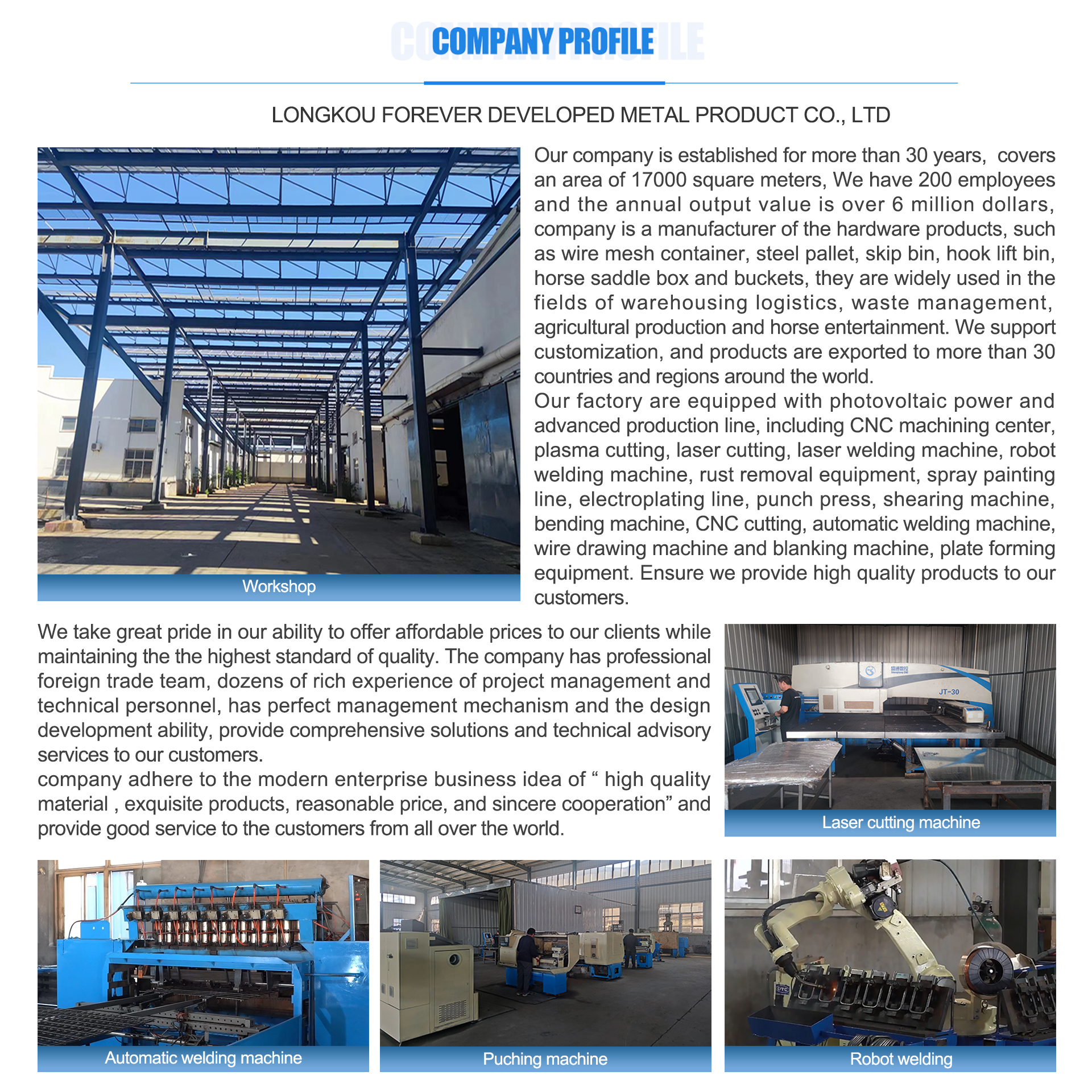 Company Profile 2