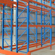 Warehouse Storage Metal Shelf Stacking Racks &amp; Shelves Pallet Racking System Steel Shelving Vna Racking System Narrow Aisle Rack