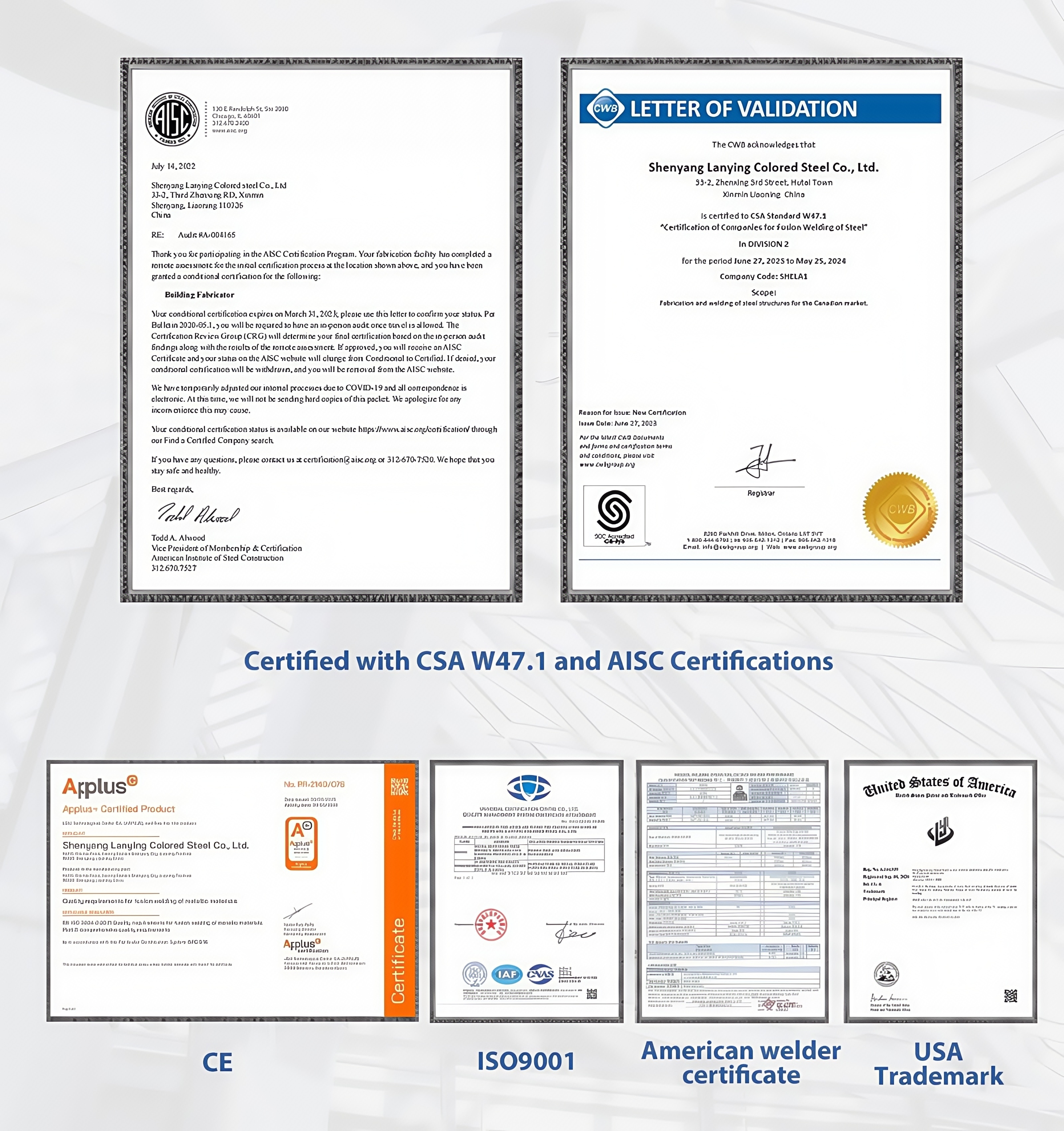 Industry Certifications ISO CE AISC