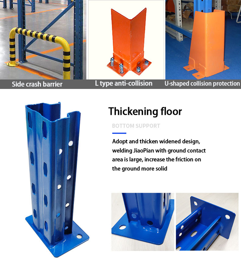Warehouse rack assembly