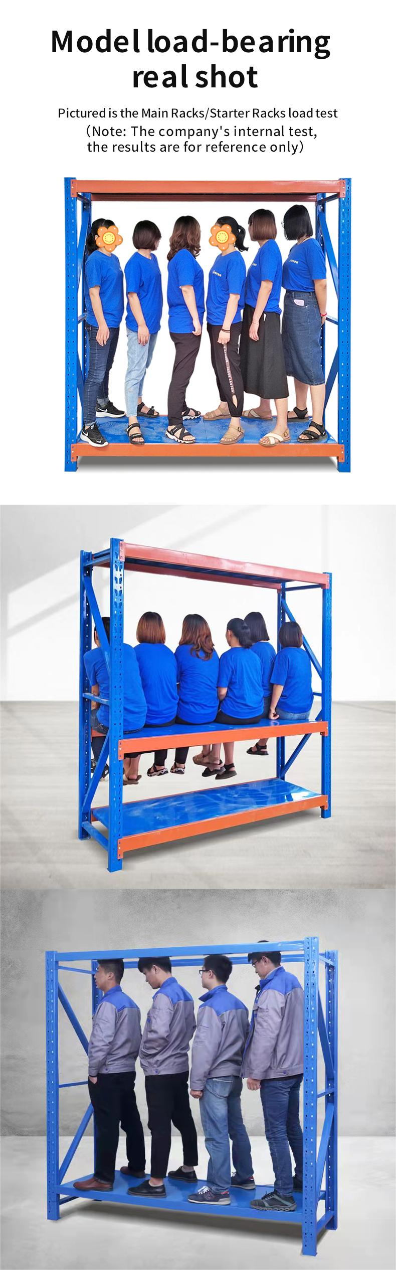 Product Feature 6