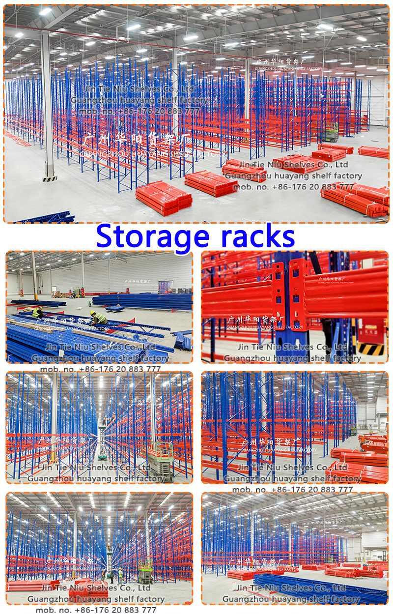 Adjustable Customized Gravity Storage Shelf Heavy Duty RackingSystem