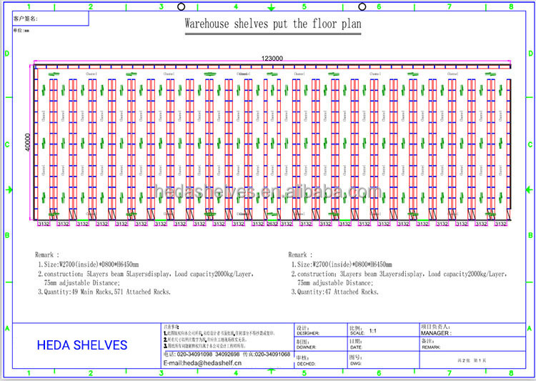 Commercial Warehouse Racking Material Handling Racking Systems Warehouse Racking Supplies