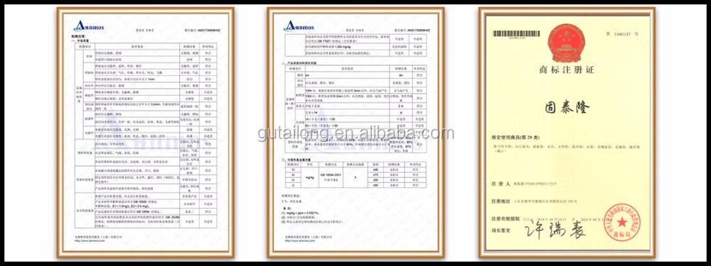 Factory Certificate 2