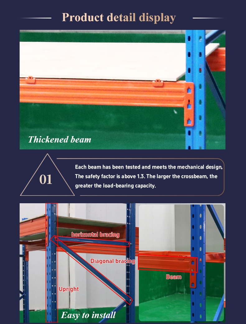 Pallet racking upright frame and beam connector details